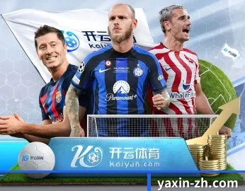 亚新体育,用科技简化日常生活